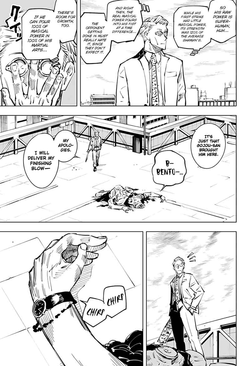 Jujutsu Kaisen Chapter 20 image 09